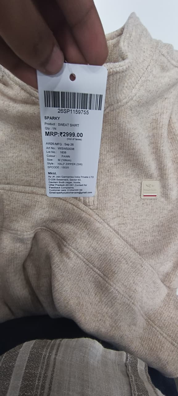 Men’s Premium Half-Zip Sweatshirt